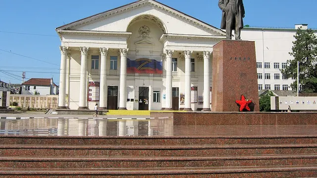 Краснодар — Новороссийск